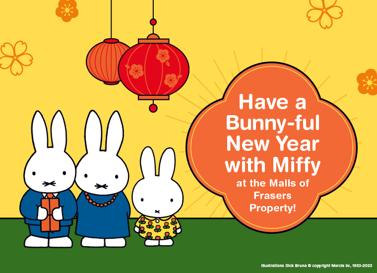 Have a Bunny-ful New Year with Miffy